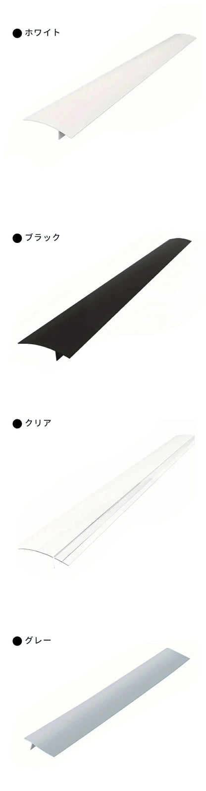 隙間パッキン 隙間 パッキン キッチン 洗面 スキマ 横 洗面台 ガード 洗面所 すき間 隙間ガード すき間パッキン 水回り コンロ シリコン 隙間埋め すきま埋め 隙間ふさぎ 隙間テープ 目地 洗濯 壁 抗菌 ほこり 水洗い 裁断可能 接着剤不要 ほこりしらず ゴムパッキン