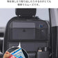 シートバックポケット 車 車内 テーブル 付き 収納 ポケット 収納 シート カー用品 シートポケット テーブル付き 後部座席 多機能 ドライブポケット 子供 carbag-2001