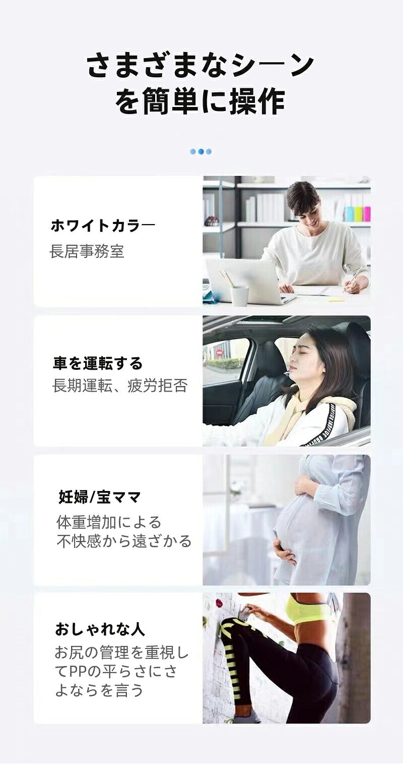 ジェルクッション ゲルクッション クッション カバー付き ハニカム構造 座布団 ハニカム ラージ カバー 腰痛 腰痛対策 低反発 椅子用 卵が割れない 大きめ イス オフィス 釣り デスクワーク ドライブ 大きいサイズ  洗える