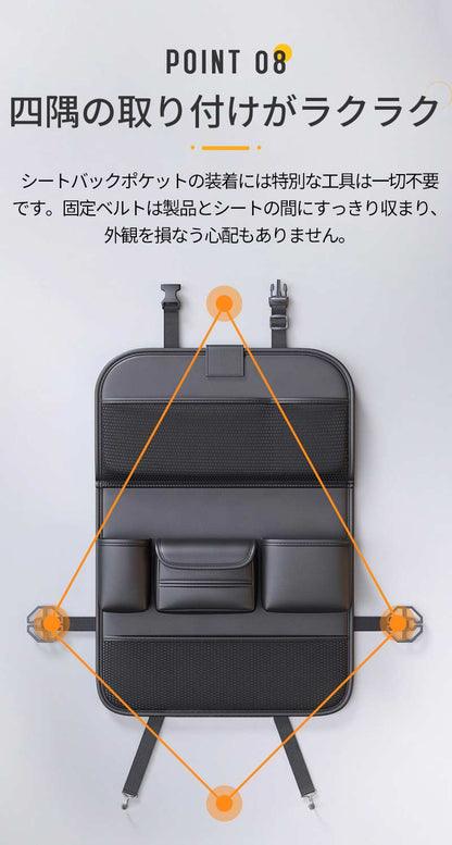 シートバックポケット 車 収納 後部座席収納 テーブル付き 車用収納ポケット シートポケット 後部座席 車内収納 小物入れ 折りたたみ 防汚 耐摩耗性 収納ポケット ポケット キックガード テーブル 大容量 防水 コンパクト