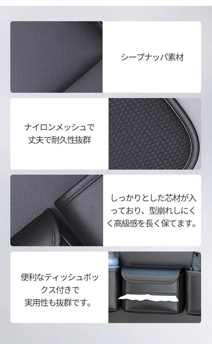 シートバックポケット 車 収納 後部座席収納 テーブル付き 車用収納ポケット シートポケット 後部座席 車内収納 小物入れ 折りたたみ 防汚 耐摩耗性 収納ポケット ポケット キックガード テーブル 大容量 防水 コンパクト