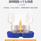 クッション 椅子 背もたれ 低反発 座布団 長時間 座椅子 疲れない 骨盤サポート いす用 クッションセット 腰まくら 腰seat-002