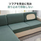 ソファーカバー ストレッチ ソファー座面カバー 1/2/3/4人掛け ぴったり 伸びる フィット 伸縮 柔らかい 傷防止 肌触りいい ソファークッションカバー マルチカバー 洗える 通気性 耐久性 オールシーズン インテリア ソファー座面