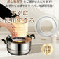 せいろ 受け台 セット 竹 13cm 15cm 18cm 21cm 24cm 2段 蒸篭 蒸し器 蒸し板 中華せいろ　送料無料 蒸し 竹製 セイロ 初心者 人気 せいろ蒸し 点心 肉まん 蒸し料理 天然 キッチン用品 竹製 中華