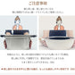 せいろ 受け台 セット 竹 13cm 15cm 18cm 21cm 24cm 2段 蒸篭 蒸し器 蒸し板 中華せいろ　送料無料 蒸し 竹製 セイロ 初心者 人気 せいろ蒸し 点心 肉まん 蒸し料理 天然 キッチン用品 竹製 中華