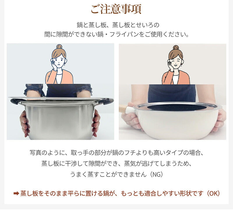 せいろ 受け台 セット 竹 13cm 15cm 18cm 21cm 24cm 2段 蒸篭 蒸し器 蒸し板 中華せいろ　送料無料 蒸し 竹製 セイロ 初心者 人気 せいろ蒸し 点心 肉まん 蒸し料理 天然 キッチン用品 竹製 中華