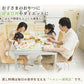せいろ 受け台 セット 竹 13cm 15cm 18cm 21cm 24cm 2段 蒸篭 蒸し器 蒸し板 中華せいろ　送料無料 蒸し 竹製 セイロ 初心者 人気 せいろ蒸し 点心 肉まん 蒸し料理 天然 キッチン用品 竹製 中華