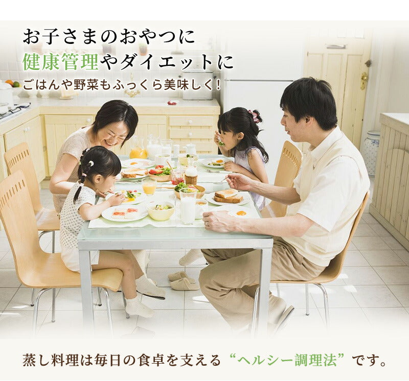 せいろ 受け台 セット 竹 13cm 15cm 18cm 21cm 24cm 2段 蒸篭 蒸し器 蒸し板 中華せいろ　送料無料 蒸し 竹製 セイロ 初心者 人気 せいろ蒸し 点心 肉まん 蒸し料理 天然 キッチン用品 竹製 中華