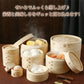 せいろ 受け台 セット 竹 13cm 15cm 18cm 21cm 24cm 2段 蒸篭 蒸し器 蒸し板 中華せいろ　送料無料 蒸し 竹製 セイロ 初心者 人気 せいろ蒸し 点心 肉まん 蒸し料理 天然 キッチン用品 竹製 中華
