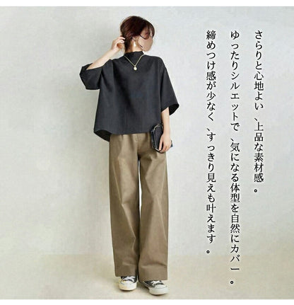 レディース セットアップ 2点セット トップス ワイドパンツ パンツスーツ スタンドネック ハイウエスト ロング丈 半袖 五分袖 シャツ ブラウス カジュアル 通勤 通学 体型カバー ゆったり ナチュラル オシャレ 春 夏