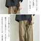 レディース セットアップ 2点セット トップス ワイドパンツ パンツスーツ スタンドネック ハイウエスト ロング丈 半袖 五分袖 シャツ ブラウス カジュアル 通勤 通学 体型カバー ゆったり ナチュラル オシャレ 春 夏