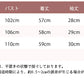 レディース セットアップ 2点セット トップス ワイドパンツ パンツスーツ スタンドネック ハイウエスト ロング丈 半袖 五分袖 シャツ ブラウス カジュアル 通勤 通学 体型カバー ゆったり ナチュラル オシャレ 春 夏
