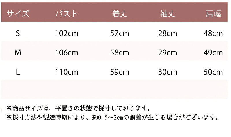 レディース セットアップ 2点セット トップス ワイドパンツ パンツスーツ スタンドネック ハイウエスト ロング丈 半袖 五分袖 シャツ ブラウス カジュアル 通勤 通学 体型カバー ゆったり ナチュラル オシャレ 春 夏