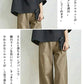 レディース セットアップ 2点セット トップス ワイドパンツ パンツスーツ スタンドネック ハイウエスト ロング丈 半袖 五分袖 シャツ ブラウス カジュアル 通勤 通学 体型カバー ゆったり ナチュラル オシャレ 春 夏