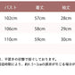 レディース セットアップ 2点セット トップス ワイドパンツ パンツスーツ スタンドネック ハイウエスト ロング丈 半袖 五分袖 シャツ ブラウス カジュアル 通勤 通学 体型カバー ゆったり ナチュラル オシャレ 春 夏