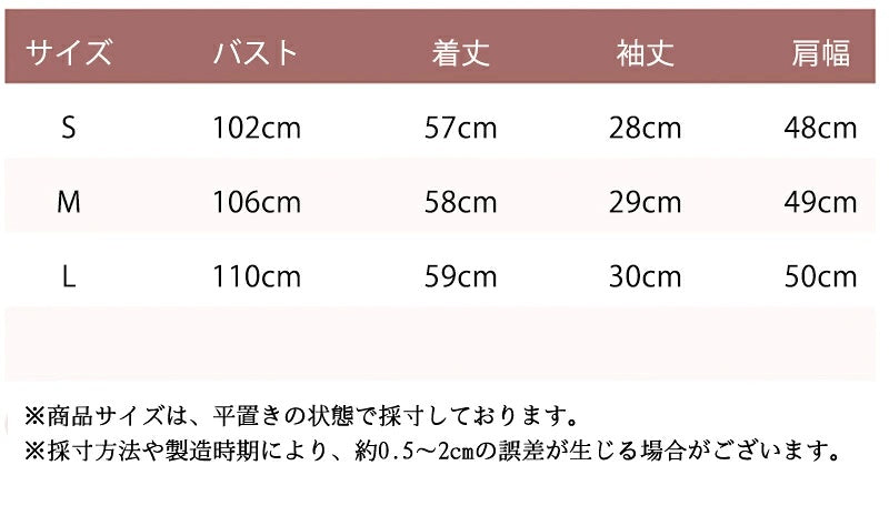 レディース セットアップ 2点セット トップス ワイドパンツ パンツスーツ スタンドネック ハイウエスト ロング丈 半袖 五分袖 シャツ ブラウス カジュアル 通勤 通学 体型カバー ゆったり ナチュラル オシャレ 春 夏