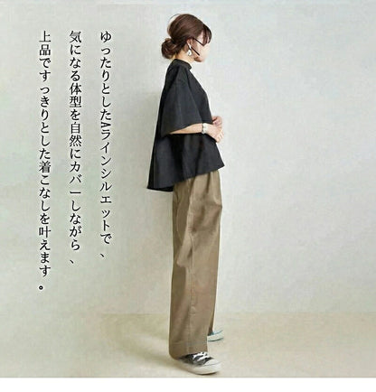 レディース セットアップ 2点セット トップス ワイドパンツ パンツスーツ スタンドネック ハイウエスト ロング丈 半袖 五分袖 シャツ ブラウス カジュアル 通勤 通学 体型カバー ゆったり ナチュラル オシャレ 春 夏