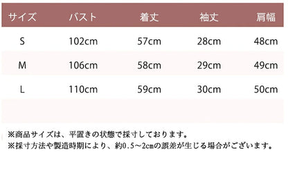レディース セットアップ 2点セット トップス ワイドパンツ パンツスーツ スタンドネック ハイウエスト ロング丈 半袖 五分袖 シャツ ブラウス カジュアル 通勤 通学 体型カバー ゆったり ナチュラル オシャレ 春 夏