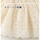 ベビードレス 長袖 半袖 セレモニードレス 女の子 ワンピース 結婚式 赤ちゃん 子供服 ロンパース レース ベージュ ベビー服 秋 春 フォーマル 膝丈 かわいい ドレス 子供 新生児 キッズ チュール ベビー 幼児ベビー