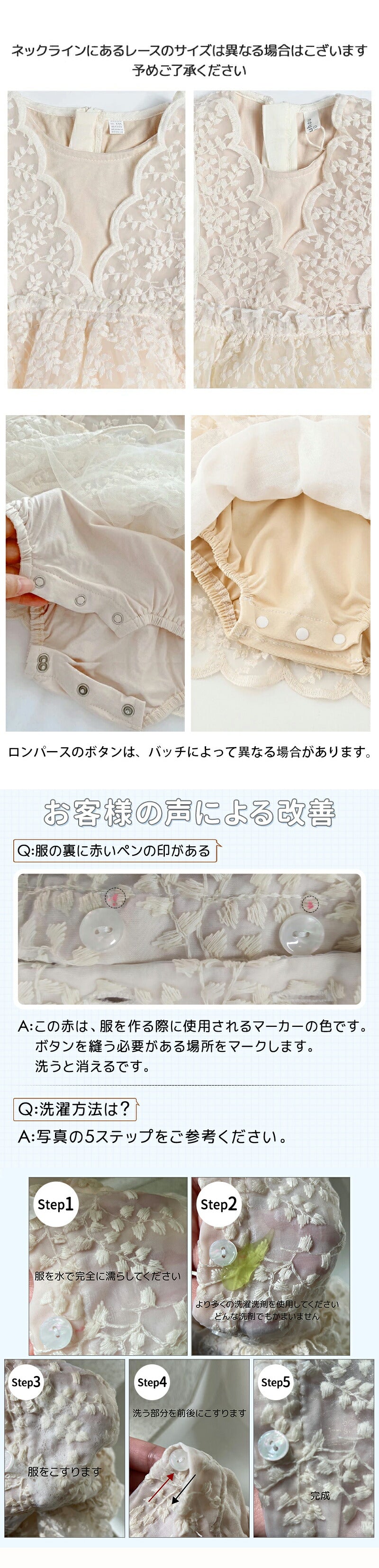ベビードレス 長袖 半袖 セレモニードレス 女の子 ワンピース 結婚式 赤ちゃん 子供服 ロンパース レース ベージュ ベビー服 秋 春 フォーマル 膝丈 かわいい ドレス 子供 新生児 キッズ チュール ベビー 幼児ベビー