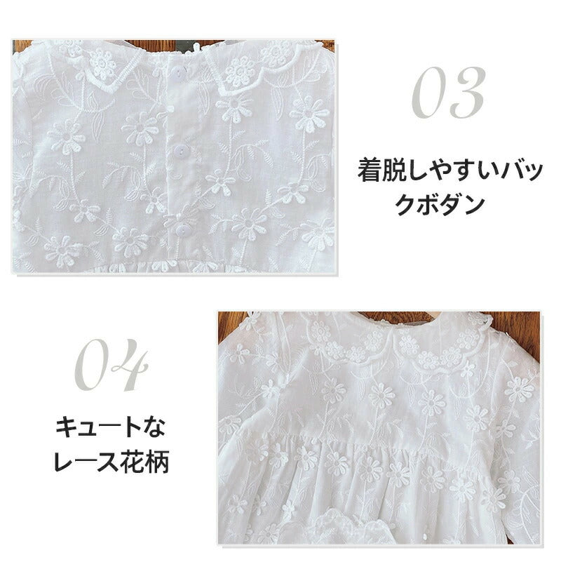 セレモニードレス ロンパース カバーオール 長袖 帽子付き 3点セット 新生児 ベビー服 ワンピース ベビー用品 子供服 赤ちゃん 刺繍 レース ドレス フォーマル 女の子 お食い初め 100日祝い 出産祝い 白 ベビー お宮参り 退院