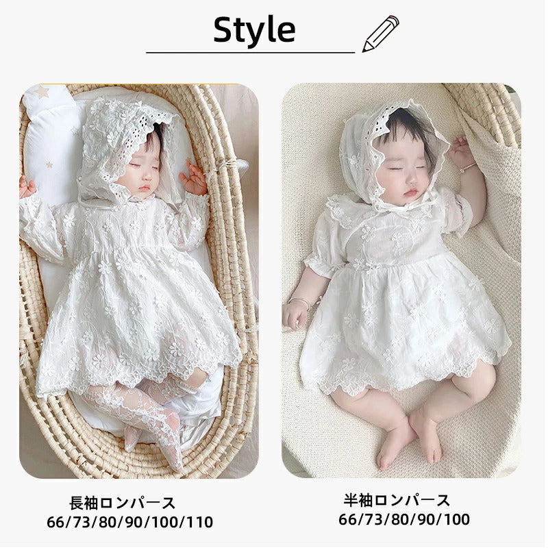 セレモニードレス ロンパース カバーオール 長袖 帽子付き 3点セット 新生児 ベビー服 ワンピース ベビー用品 子供服 赤ちゃん 刺繍 レース ドレス フォーマル 女の子 お食い初め 100日祝い 出産祝い 白 ベビー お宮参り 退院