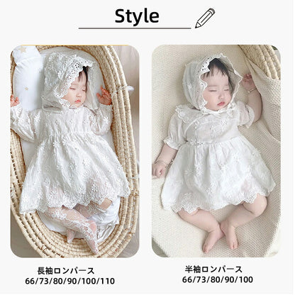 セレモニードレス ロンパース カバーオール 長袖 帽子付き 3点セット 新生児 ベビー服 ワンピース ベビー用品 子供服  赤ちゃん 刺繍 レース ドレス フォーマル 女の子 お食い初め 100日祝い 退院 出産祝い お宮参り ベビー 白