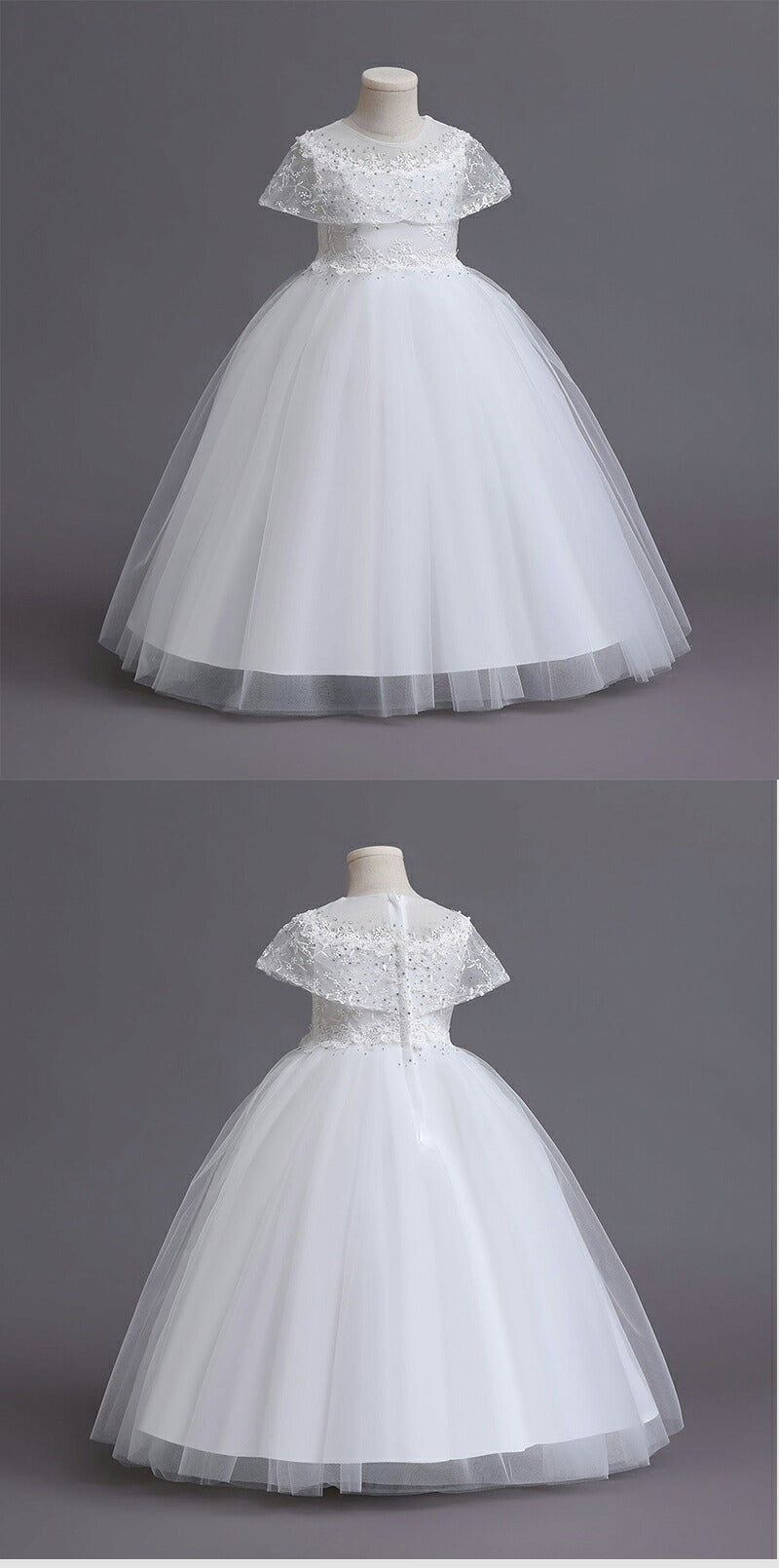 子供ドレス 結婚式 発表会 ロング レース ドレス キッズ 120 140 110フォーマル キッズ 女の子 ジュニア 子供服 ワンピース 結婚式 フラワーガール 130 150 160 シャンパン グレー ネイビー