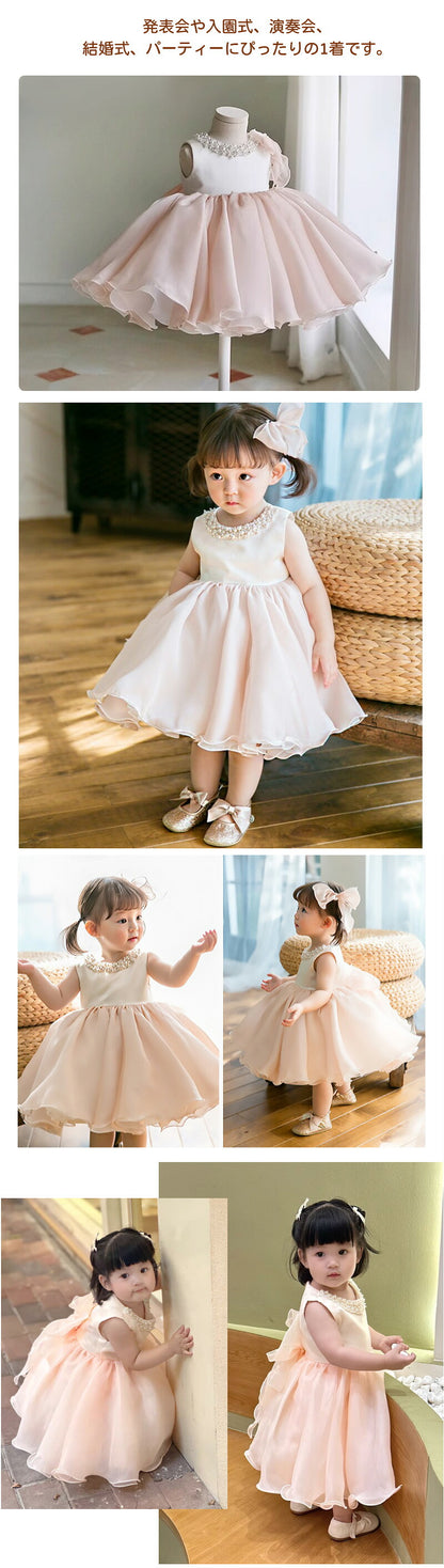 子供ドレス ベビードレス ドレス 女の子 結婚式 フォーマル 子ども 子供 キッズ ワンピースキッズドレス チュール プリンセス ふんわり かわいらしい 可愛い 上品 華やか 高級感 発表会 リングガール セレモニー 誕生日 特別な日