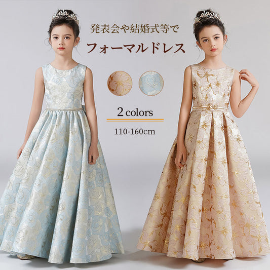 ドレス ロングドレス ロング ワンピース ジュニアドレス フォーマルドレス コンクールドレス 豪華 子供 子ども キッズ 女の子 中学生 中高生 ピアノ発表会 発表会 演奏会 結婚式 卒業式 入学式 七五三 誕生日 撮影