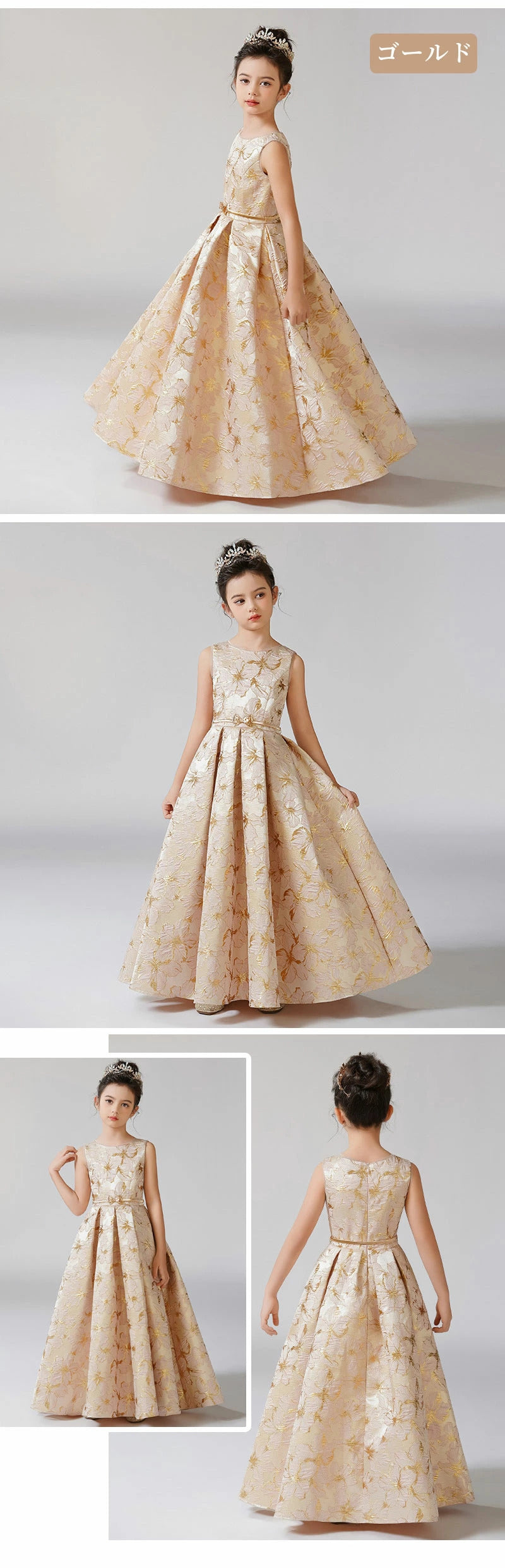 ドレス ロングドレス ロング ワンピース ジュニアドレス フォーマルドレス コンクールドレス 豪華 子供 子ども キッズ 女の子 中学生 中高生 ピアノ発表会 発表会 誕生日 演奏会 結婚式 入学式 卒業式 七五三 撮影