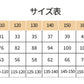 【クーポン利用で3,580円★25日終了！】女の子 チュールワンピース 子供 ドレス キッズ ロングワンピース 発表会 キラキラ 子供服 半袖  ジュニア ワンピース 小学生 夏ワンピ ピアノ フォーマル フレア 星柄 膝丈 チュール ふわふわ ふんわり感