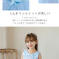 ドレス 子どもドレス ジュニアドレス ロングドレス ミモレ ワンピース バイカラー 子ども キッズ ジュニア 中高生 ピアノ発表会 演奏会 音楽会 結婚式 お祝い日 誕生日 写真撮影 入園式 入学式 七五三