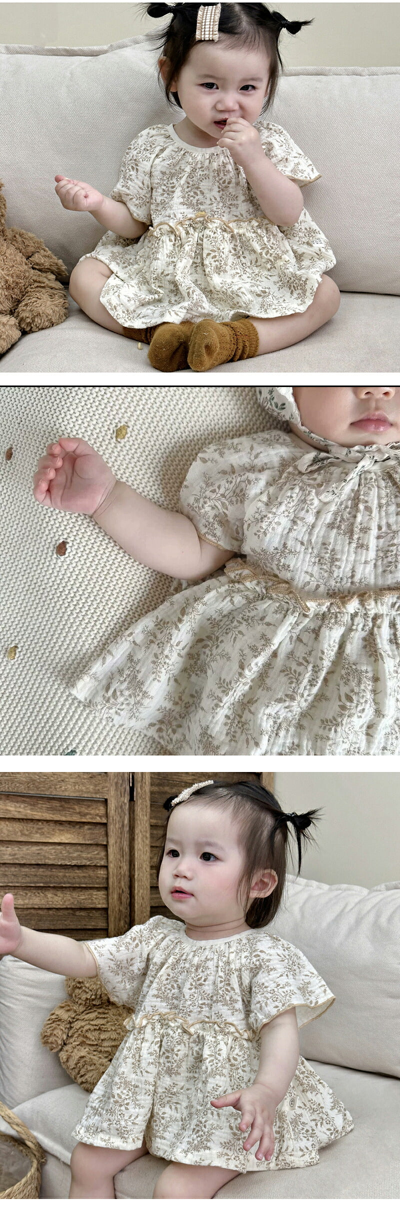 ロンパース 半袖 ベビー服 リーフ 女の子 カバーオール ノースリーブ 夏 赤ちゃん 新生児 綿 コットン かわいい おしゃれ 子供服 キッズ 春夏 春 秋 出産祝い ギフト 外出着