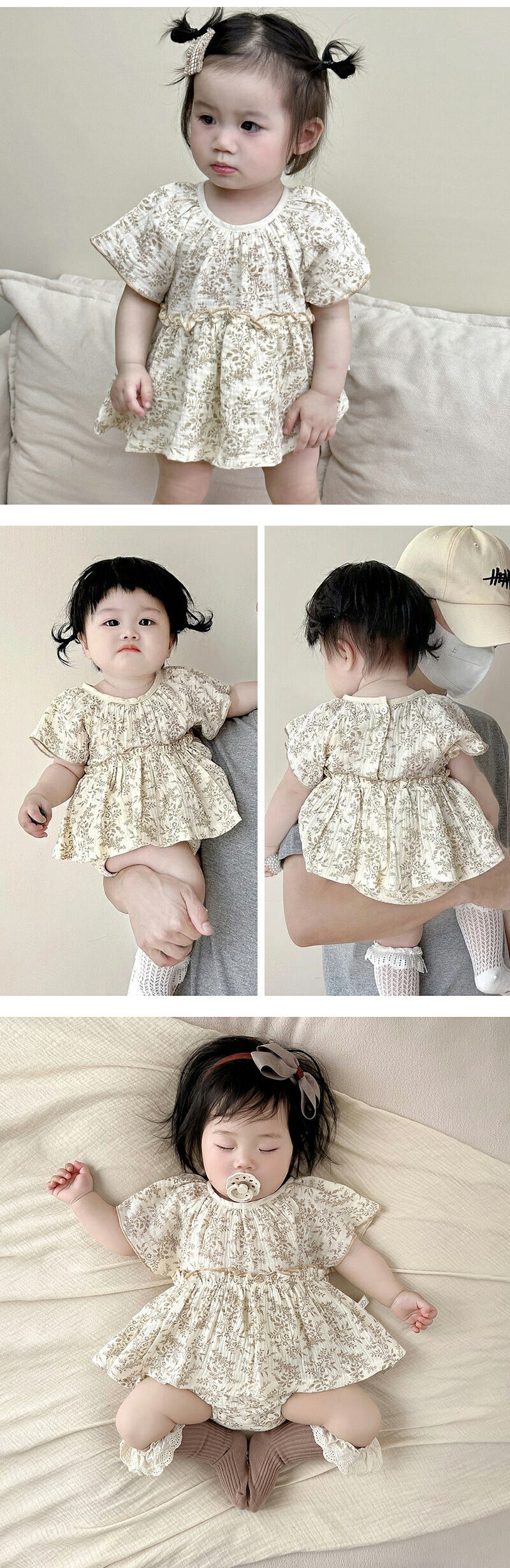ロンパース 半袖 ベビー服 リーフ 女の子 カバーオール ノースリーブ 夏 赤ちゃん 新生児 綿 コットン かわいい おしゃれ 子供服 キッズ 春夏 春 秋 出産祝い ギフト 外出着
