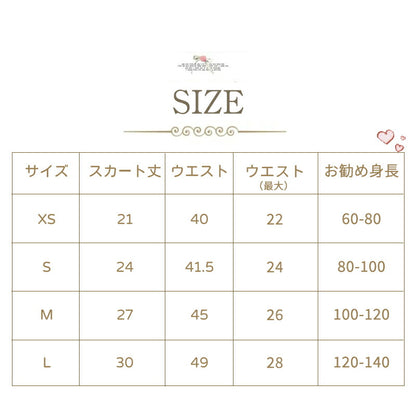 チュチュスカート キッズ スカート 女の子 チュチュ ドレス プリンセス パニエ 子供 キッズ チュールスカート バレエ 衣装 ボリューム 発表会 結婚式 チュール ベビー 子供服 ディズニー ベビー服 ダンス 紫  かわいい エルサ ラプンツェル