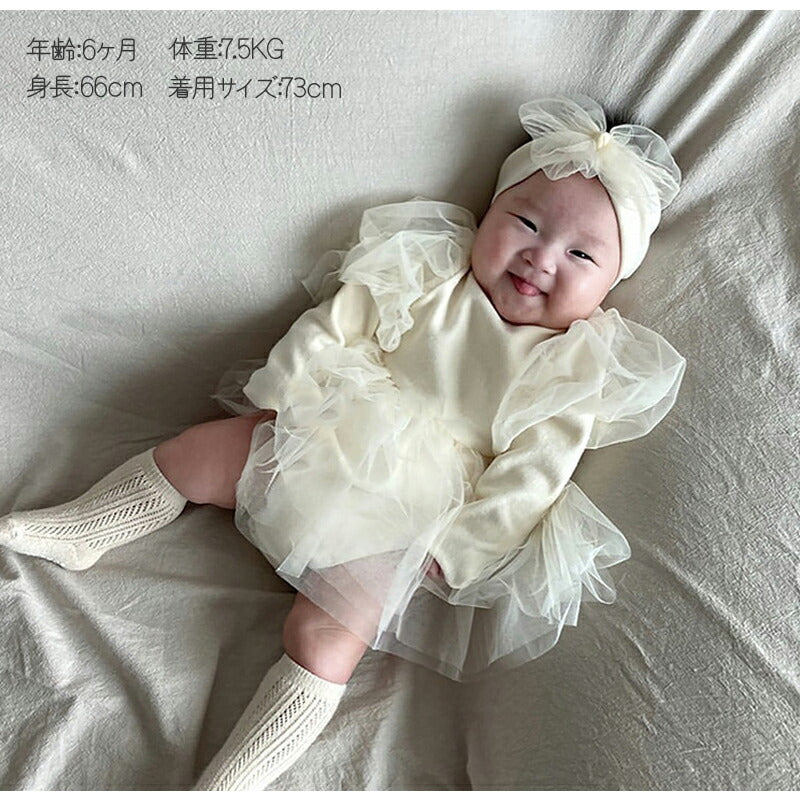 ヘアバンド付き ベビードレス ドレス ベビー ワンピース ロンパース 女の子 半袖 長袖 チュール ベビー服 セレモニードレス 赤ちゃん かわいい 可愛い おしゃれ 66 73 80 90 お宮参り フォーマル 結婚式 七五三 記念日 子供 キッズ
