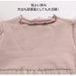 ヘアバンド付き ベビードレス ドレス ベビー ワンピース ロンパース 女の子 半袖 長袖 チュール ベビー服 セレモニードレス 赤ちゃん かわいい 可愛い おしゃれ 66 73 80 90 お宮参り フォーマル 結婚式 七五三 記念日 子供 キッズ