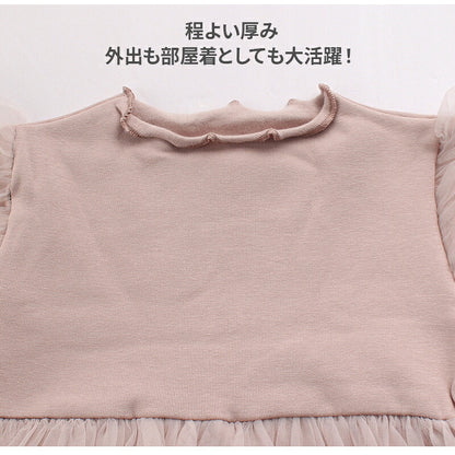 ヘアバンド付き ベビードレス ドレス ベビー ワンピース ロンパース 女の子 半袖 長袖 チュール ベビー服 セレモニードレス 赤ちゃん かわいい 可愛い おしゃれ 66 73 80 90 お宮参り フォーマル 結婚式 七五三 記念日 子供 キッズ