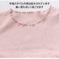 ヘアバンド付き ベビードレス ドレス ベビー ワンピース ロンパース 女の子 半袖 長袖 チュール ベビー服 セレモニードレス 赤ちゃん かわいい 可愛い おしゃれ 66 73 80 90 お宮参り フォーマル 結婚式 七五三 記念日 子供 キッズ