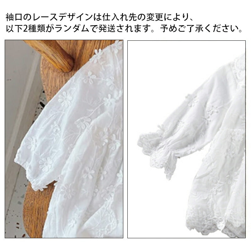 セレモニードレス ロンパース カバーオール 長袖 帽子付き 3点セット 新生児 ベビー服 ワンピース ベビー用品 子供服  赤ちゃん 刺繍 レース ドレス フォーマル 女の子 お食い初め 100日祝い 退院 出産祝い お宮参り ベビー 白