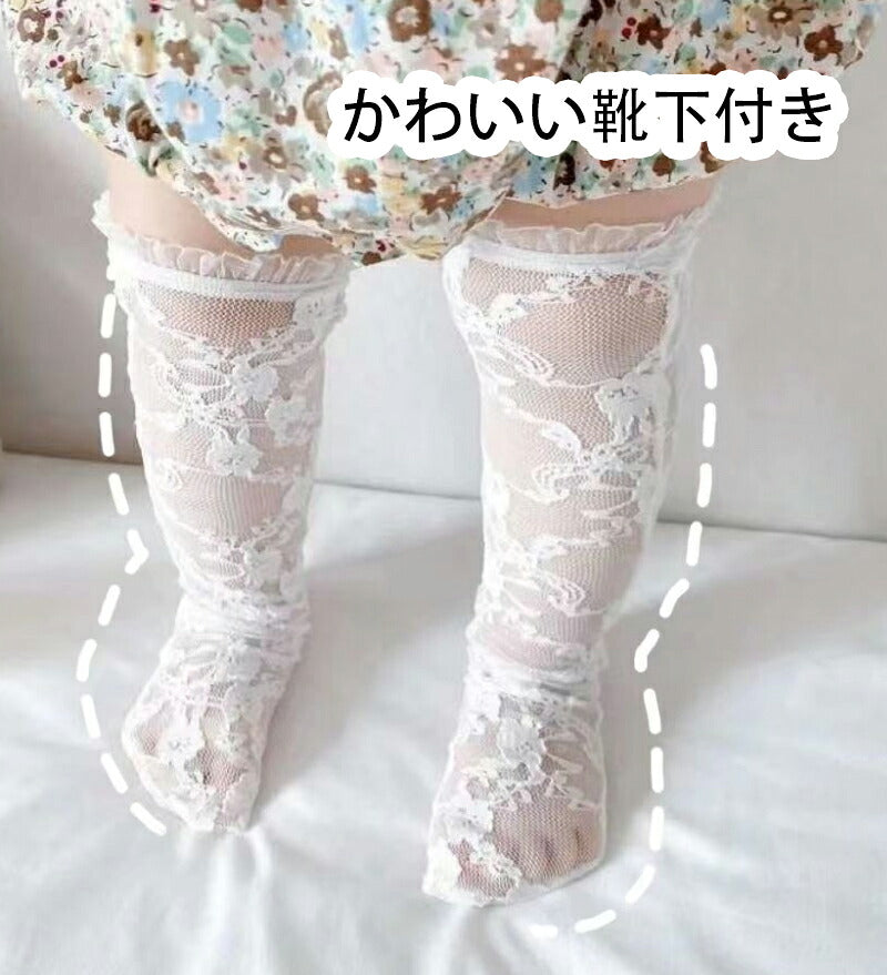 セレモニードレス ロンパース カバーオール 長袖 帽子付き 3点セット 新生児 ベビー服 ワンピース ベビー用品 子供服  赤ちゃん 刺繍 レース ドレス フォーマル 女の子 お食い初め 100日祝い 退院 出産祝い お宮参り ベビー 白