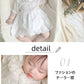 セレモニードレス ロンパース カバーオール 長袖 帽子付き 3点セット 新生児 ベビー服 ワンピース ベビー用品 子供服  赤ちゃん 刺繍 レース ドレス フォーマル 女の子 お食い初め 100日祝い 退院 出産祝い お宮参り ベビー 白