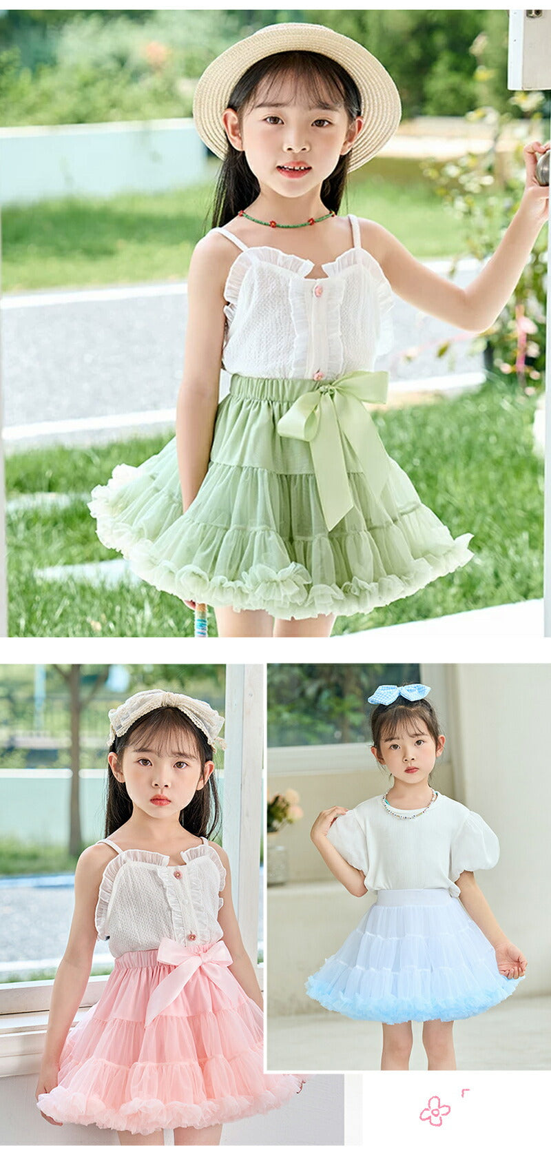 チュチュスカート 女の子 チュチュ スカート プリンセス パニエ 子供 キッズ チュールスカート 衣装 ボリューム 発表会 結婚式 チュール ベビー 子供服 ベビー服 ダンス ステージ衣装 団体衣装 かわいい コスプレ ドレス フォーマル 舞台 ロリィタ キッズ服 高見え