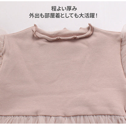 ヘアバンド付き ベビードレス ドレス ベビー ワンピース ロンパース 女の子 半袖 長袖 チュール ベビー服 セレモニードレス 赤ちゃん かわいい 可愛い おしゃれ 66 73 80 90 お宮参り フォーマル 結婚式 七五三 記念日 子供 キッズ