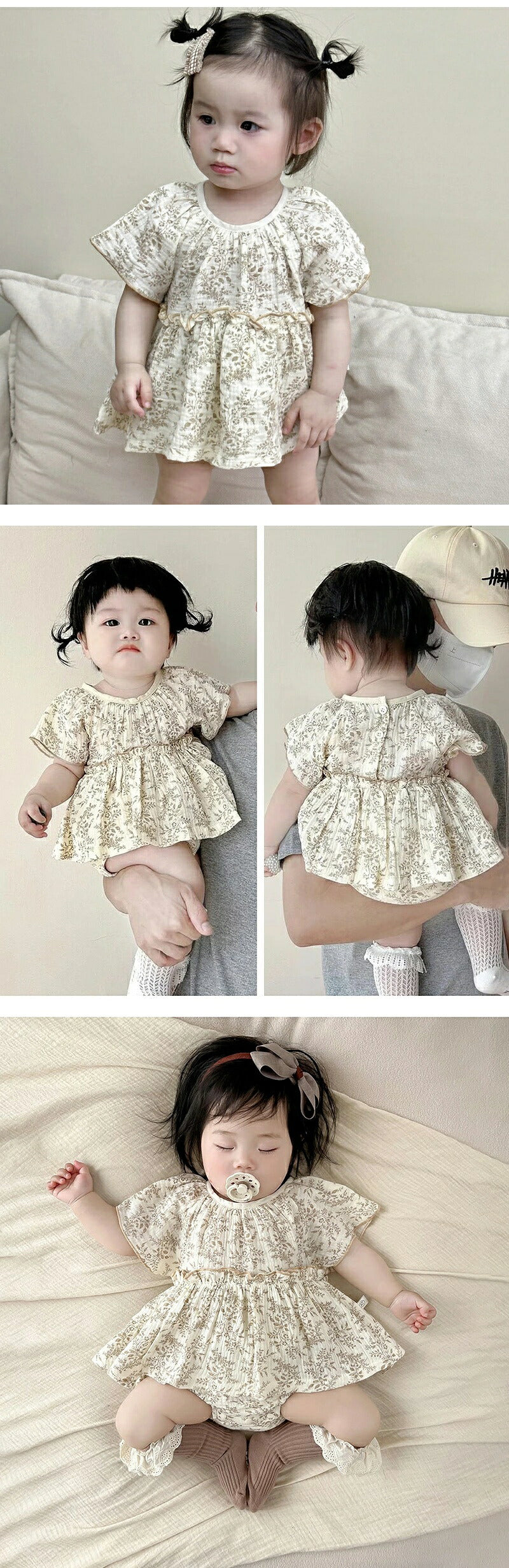 ロンパース 半袖 ベビー服 リーフ 女の子 カバーオール ノースリーブ 夏 赤ちゃん 新生児 綿 コットン かわいい おしゃれ 子供服 キッズ 春夏 春 秋 出産祝い ギフト 外出着