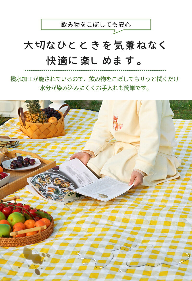 レジャーシート 厚手 大判 200×200 ピクニックシート クッション 大きい 防水 洗える キャンプ マット レジャー コンパクト レジャーマット 6人 8人 折りたたみ ピクニックマット テントシート ピクニック ジュニアシート 200×150