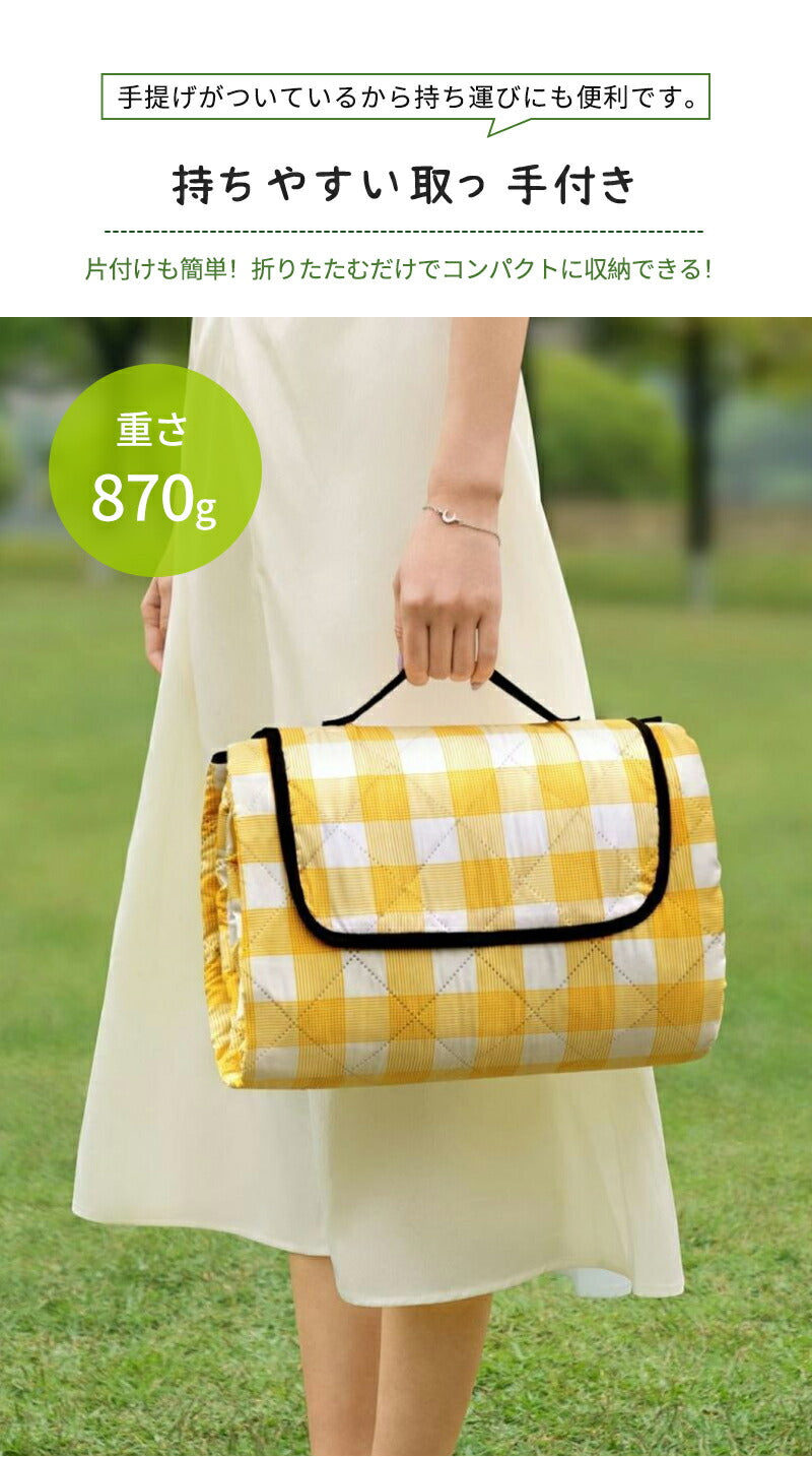 レジャーシート 厚手 大判 200×200 ピクニックシート クッション 大きい 防水 洗える キャンプ マット レジャー コンパクト レジャーマット 6人 8人 折りたたみ ピクニックマット テントシート ピクニック ジュニアシート 200×150