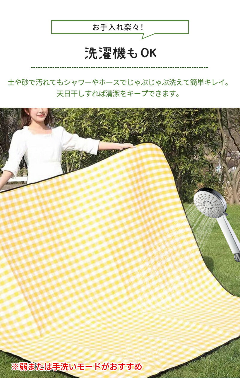 レジャーシート 厚手 大判 200×200 ピクニックシート クッション 大きい 防水 洗える キャンプ マット レジャー コンパクト レジャーマット 6人 8人 折りたたみ ピクニックマット テントシート ピクニック ジュニアシート 200×150