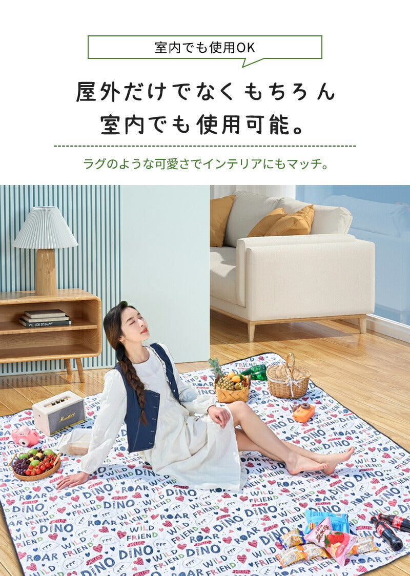 レジャーシート 厚手 大判 200×200 ピクニックシート クッション 大きい 防水 洗える キャンプ マット レジャー コンパクト レジャーマット 6人 8人 折りたたみ ピクニックマット テントシート ピクニック ジュニアシート 200×150